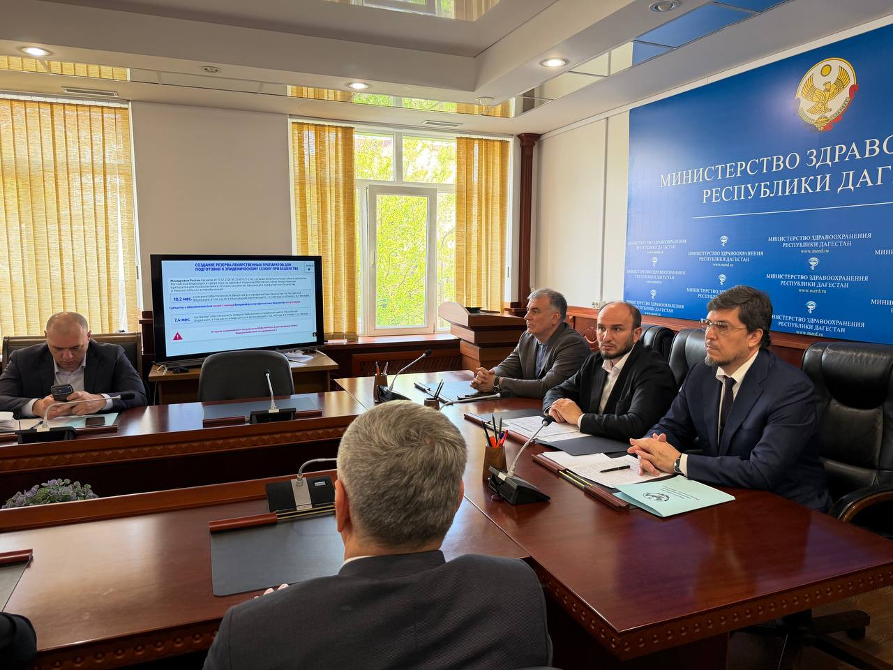 Минздрав Дагестана принимает участие в Оперштабе Минздрава России с регионами